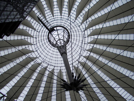 Innensicht Sony-Zelt 3